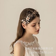 【J記】新款雙層短款豆點網紗婚紗小頭紗婚禮領證登記新娘頭紗頭飾配飾 歷史價格詳細信息