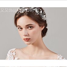 新娘頭飾 水晶珍珠壓發頭箍造型髮帶 婚紗禮服髮飾 dz076 歷史價格詳細信息