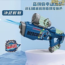 熱銷!【自動支架】2023新款手機拍攝支架直播專用自拍桿三腳架抖音主播拍照補光燈網紅神器戶外便攜專業三角架子-現貨 歷史價格詳細信息