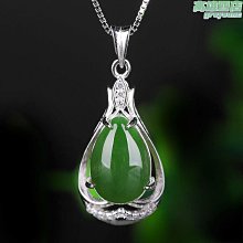 菠菜綠老料和田玉碧玉四葉草耳墜女18K金鑲天然耳釘YS85-2特艾超夯 精品 歷史價格詳細信息