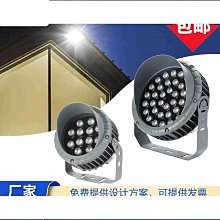 led投光燈支架充電便攜式工作燈戶外照明伸縮燈工地可移動三腳架 歷史價格詳細信息