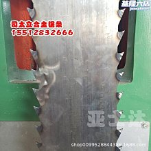 立式木工鋸片磨齒機 型刀片打磨開刃機 左右齒圓弧齒造齒機 歷史價格詳細信息