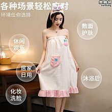 浴巾可穿可裹女大人洗澡浴裙比吸水速幹溫泉遊泳浴袍鬥篷大碼 歷史價格詳細信息