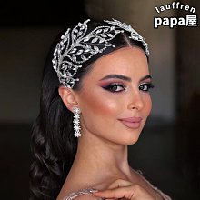 新款水鑽新娘頭飾  手工鑲鑽葉子造型髮帶 盤發發箍發冠配飾DZ091 歷史價格詳細信息