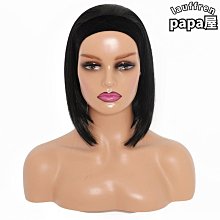 髮帶假髮頭套 外銷長捲髮deep卷假髮頭套 頭帶假髮套化纖頭套 歷史價格詳細信息