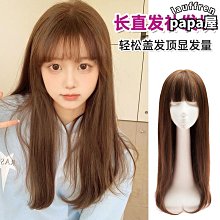 【自然蓬松】發帶頭假發頭 歐美時尚發帶卷發頭 歐美卷發kinky curly 歷史價格詳細信息