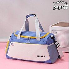 暑假桌遊 害你在心口難開 爆笑不要做挑戰遊戲卡牌 遊戲 團康桌遊 對不起害到你 不要做 卡牌 歷史價格詳細信息