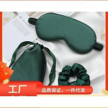 【好康】透明雙面防霧防刮花pet底片生產面罩片材 覆膜pet底片卷材 歷史價格詳細信息