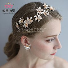 2023年新款美甲飾品超薄貝殼片不規則碎片自帶七彩光超亮進口金箔夢歌家居館 歷史價格詳細信息