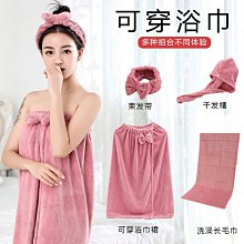 【三件套】毛巾侘寂方巾毛巾浴巾套裝毛巾禮盒禮品 歷史價格詳細信息