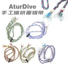 手工編織造型髮帶 angel寶屋 歷史價格詳細信息