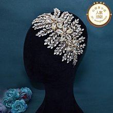 新款頭飾 新娘手工髮帶 盤發水鑽發箍婚紗禮服造型髮飾 a458 歷史價格詳細信息