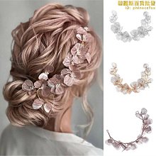 金色髮飾 新娘髮帶 頭飾 髮箍 葉子髮帶 髮梳  髮飾 頭飾 復古 婚禮髮飾　　滿299發貨!!! 歷史價格詳細信息