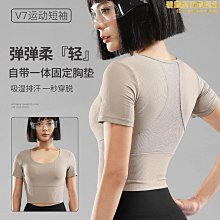 【小樓】瑜珈墊加厚加寬加長健身女舞蹈防滑瑜珈墊子地墊家用地毯減震靜音 歷史價格詳細信息