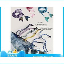 手工編織造型髮帶 angel寶屋 歷史價格詳細信息