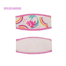 水美人奈米離子冷熱霧化蒸臉器 MJ-T066 歷史價格詳細信息