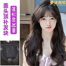髮帶遮白發頭箍透氣寬邊發箍成人壓發帶韓版發卡女壓碎發頭飾簡約時尚 歷史價格詳細信息