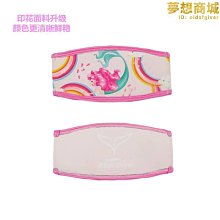 水美人奈米離子冷熱霧化蒸臉器 MJ-T066 歷史價格詳細信息