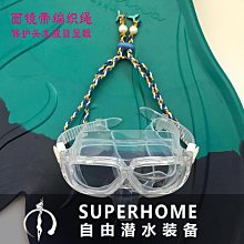 【悠然閣】純銅開運文昌筆 五帝錢 鑰匙圈吊飾 掛飾(旺考運 事業運 節節高升 保平安) 歷史價格詳細信息