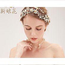 締造新款結婚請柬喜帖 婚禮請帖 喜慶中式邀請函風喜帖10個裝 歷史價格詳細信息