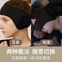 秋冬保暖 女生款 加絨防滑地板襪 室內鞋 家居鞋【DK大王】 歷史價格詳細信息