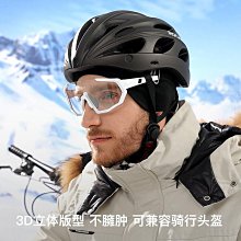 冬季跑步帽子女款馬尾帽秋冬戶外防風保暖加絨堆堆帽漏頭發馬尾辮 歷史價格詳細信息