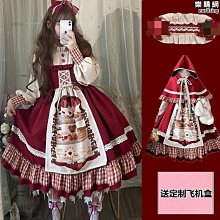 【盛大】暖宮腰帶腰部按摩器腰椎腹部按摩儀護腰帶熱敷送生日禮物 歷史價格詳細信息