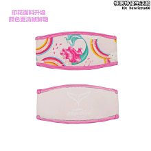 水美人奈米離子冷熱霧化蒸臉器 MJ-T066 歷史價格詳細信息