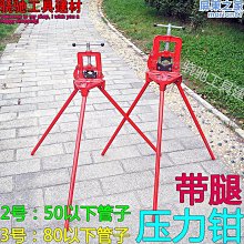【鋼管大容量16~20雙四層五層】鞋架 鞋櫃【AH-471】 歷史價格詳細信息