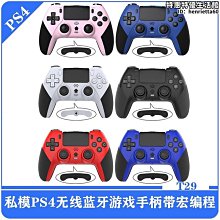 【聚聚】線編織線 杜邦絲編織線 編織線專業風箏線放飛線 歷史價格詳細信息