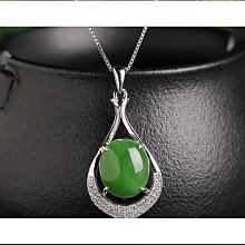 925銀鑲嵌 碧玉銀扣白玉葫蘆吊墜 真品天然 玉石和闐玉福祿項墜配證 歷史價格詳細信息