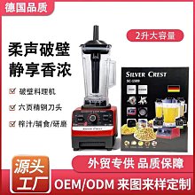 【阿朱】新款如意結吊墜越南沙金項鍊女黃金色不掉色時尚輕奢小眾首飾禮物 歷史價格詳細信息