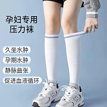 假髮女齊瀏海長直髮帶頭頂假髮補發塊蓬鬆自然蓋白髮黑長直假髮片 歷史價格詳細信息