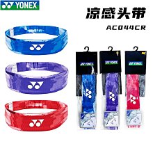 【阿朱】單色雙色tpe瑜珈墊環保無味健身墊 歷史價格詳細信息