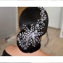 恩格爾新娘飾品新中式秀禾頭飾藍色古風長流蘇髮簪龍鳳掛配飾大氣 歷史價格詳細信息