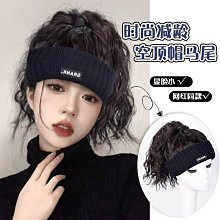 髮帶假髮頭套 外銷長捲髮deep卷假髮頭套 頭帶假髮套化纖頭套 歷史價格詳細信息