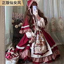 羅莉塔lolita朋克哥特護腕黑花朵鏈條戒指手套蕾絲手腕飾品配飾 歷史價格詳細信息