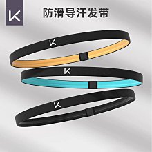 男女運動髮帶籃球健身透氣速乾吸汗止汗頭帶1276990 歷史價格詳細信息