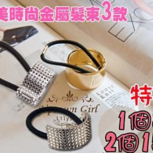 ☆莎美帝SMT☆【G213002】日韓假髮 高溫絲 齊瀏海BOBO頭(包柏頭鮑伯頭)【 G213002】 歷史價格詳細信息