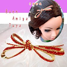 幸福新娘%新娘包頭長髮綿 長髮包長條27cm+短 20cm 2個一組 新秘必備造型墊髮髮團 歷史價格詳細信息