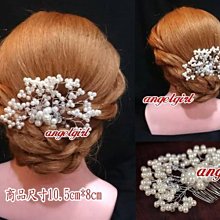 新娘頭飾珍珠頭紗多層蓬蓬紗帶發梳唯美超仙重手工釘珠紗外景發飾 歷史價格詳細信息