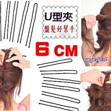 新型波浪造型海綿空氣感髮捲-粉粉愛心款(12入) 歷史價格詳細信息