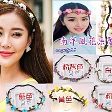 【米豆】韓版加長修身開襟背心  (滿1000元免運費) 歷史價格詳細信息