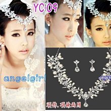 紅豆批發/新娘秘書造型飾品新娘頭飾奢華珍珠飾品/歐美復古巴洛克金色珍珠水鑽蝴蝶手工髮飾/婚紗配飾品 歷史價格詳細信息