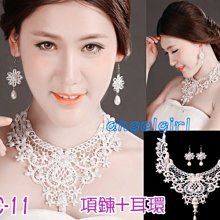 紅豆批發/新娘秘書造型飾品新娘頭飾奢華珍珠飾品/歐美復古巴洛克金色珍珠水鑽蝴蝶手工髮飾/婚紗配飾品 歷史價格詳細信息