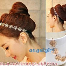 紅豆批發百貨/韓版民俗風交叉掛脖三件式泳裝/波希米亞南洋風浪漫溫泉外罩裙泳衣(編號82) 歷史價格詳細信息