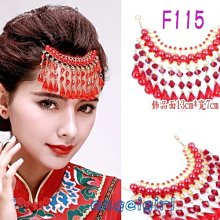 紅豆批發/新娘秘書造型飾品新娘頭飾奢華珍珠飾品/歐美復古巴洛克金色珍珠水鑽蝴蝶手工髮飾/婚紗配飾品 歷史價格詳細信息