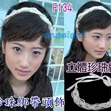 紅豆批發/條紋海軍風女三件式泳衣情侶裝情侶泳衣/海軍三件式泳裝海灘渡假風顯瘦海灘裙洋裝裙 歷史價格詳細信息