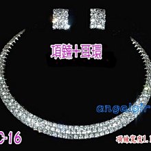 紅豆批發/新娘秘書造型飾品新娘頭飾奢華珍珠飾品/歐美復古巴洛克金色珍珠水鑽蝴蝶手工髮飾/婚紗配飾品 歷史價格詳細信息