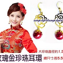 新娘飾品玫瑰花花朵喜字流蘇耳環（耳針）結婚耳飾小眾時尚寫真 歷史價格詳細信息